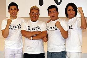 故郷・宮城を思う マギー審司、サンドウィッチマン、狩野英孝