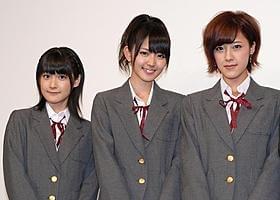 人気ケータイ小説を映画化した学園ホラー「ゴメンナサイ」