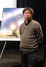 来日したワン・ビン監督「無言歌」