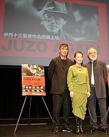 トークショーを盛り上げた(左から) 村田雄浩、宮本信子、津川雅彦「マルタイの女」