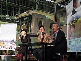 地鉄電車サンクスデーに参加した中尾明慶と阿部秀司氏「RAILWAYS 愛を伝えられない大人たちへ」