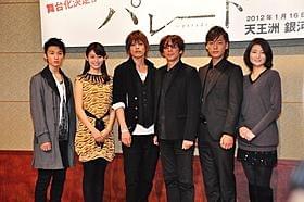 芥川賞作家・吉田修一の小説「パレード」が舞台化「パレード」