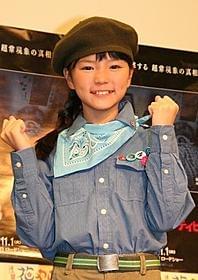 お化けは私が退治します!「パラノーマル・アクティビティ」
