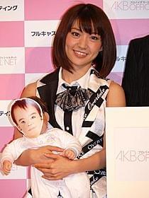 大島優子AKB48の公式プロバイダサービスをPR