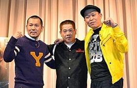 FUJIWARA&千原せいじ、父親目線で映画をPR「リアル・スティール」