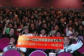 深夜にもかかわらず大盛り上がり「1911」
