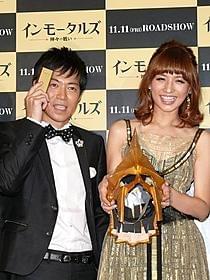 「インモータルズ」試写会に登場した東貴博と優木まおみ「インモータルズ 神々の戦い」