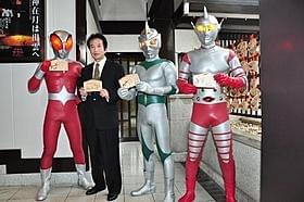 石田信之、ミラーマンら伝説のヒーローとともにお祓い「ミラーマン」
