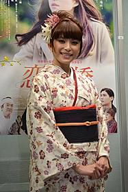 主演映画が初日を迎えた上原多香子「恋谷橋」