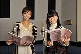 親子役を演じる美山加恋と優香「ももへの手紙」