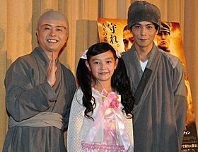 “中国の芦田愛菜”を舞台挨拶に立った次長課長「少林寺」