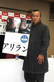 新作「アリラン」を語ったキム・ギドク監督「アリラン」