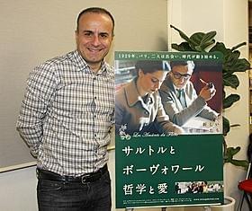 来日したイラン・デュラン=コーエン監督「サルトルとボーヴォワール 哲学と愛」