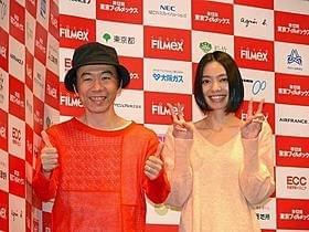 舞台挨拶を行った塚本晋也監督とCocco「KOTOKO」