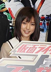 仮面ライダー出演を喜ぶ真野恵里菜「仮面ライダー×仮面ライダー フォーゼ&オーズ MOVIE大戦 MEGA MAX」