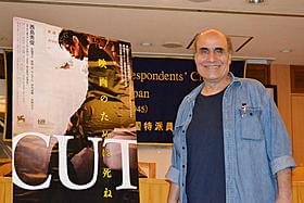 外国人向け記者会見に出席したアミール・ナデリ監督「CUT」