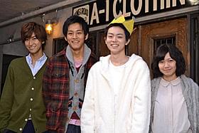 前田哲監督が人気漫画「王様とボク」を映画化「王様とボク」