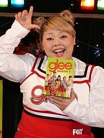 ガガにラブコールを送った渡辺直美「glee グリー ザ・コンサート 3Dムービー」