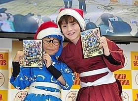 忍者姿で初対面「忍たま乱太郎」