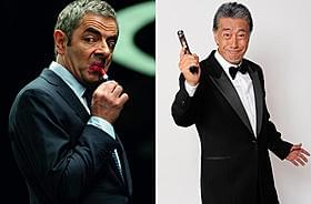 「気休め隊長」に就任した高田純次「ジョニー・イングリッシュ 気休めの報酬」