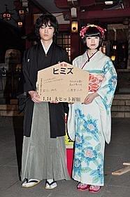 今年の抱負を語った染谷将太と二階堂ふみ「ヒミズ」