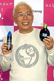 所ジョージ、生涯金髪宣言