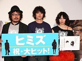 熱演でマルチェロ・マストロヤンニ賞受賞!「ヒミズ」