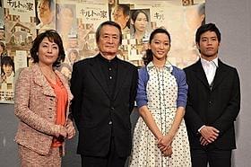 都会の団地に生きる老人たちの葛藤を描く