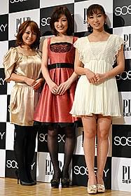 イベントに出席した磯山さやか、熊田曜子、吉木りさ