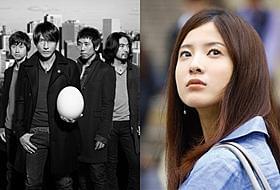 ミスチルが手がけた主題歌2曲、リリース決定「僕等がいた 後篇」