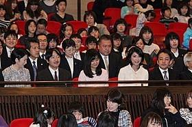試写会に参加した秋篠宮ご一家「日本列島 いきものたちの物語」