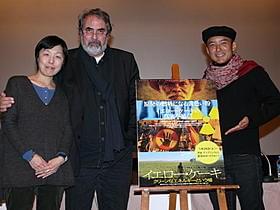 シンポジウムで脱原発を訴えた山本「イエロー・ケーキ クリーンなエネルギーという嘘」