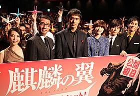 絶好の滑り出しを見せた「麒麟の翼 劇場版・新参者」