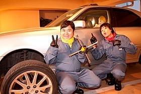 “ラブポリス”になって悪を成敗「ラブポリス ニート達の挽歌」