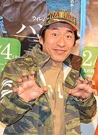 自然のエキスパートとして知られる寺門ジモン「マンダレイ」