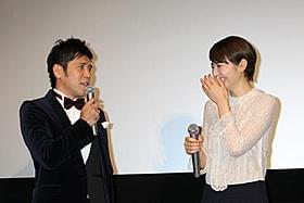 ゴリの発言に大爆笑の長澤まさみ「日本列島 いきものたちの物語」