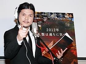 新たな持論を展開した関「ピラミッド 5000年の嘘」