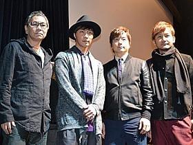 (左から)三池崇史監督、成宮寛貴、ポルノグラフィティ(岡野昭仁、新藤晴一)「逆転裁判」