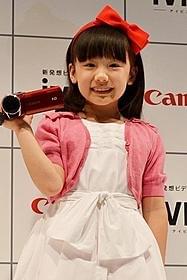 ビデオカメラCMに出演する芦田愛菜ちゃん