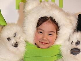 ホッキョクグマ姿にご機嫌のこのみちゃん「八日目の蝉」
