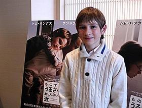 米の人気クイズ番組で“天才少年”ぶりを発揮し、 今回の大役をつかんだ14歳「ものすごくうるさくて、ありえないほど近い」