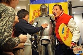 名物コーナーが映画で復活!「幸運の壺 Good Fortune」