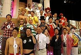 一発屋芸人が大集合