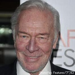 82歳でオスカー初受賞のクリストファー・プラマー「人生はビギナーズ」