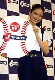 地元・ナゴヤドームで始球式