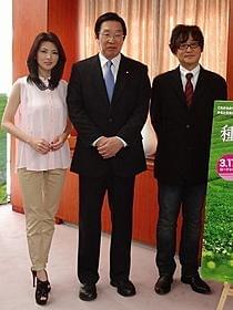田中麗奈、農林水産省を訪問「種まく旅人 みのりの茶」