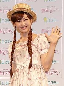 「赤毛のアン」主人公を演じる神田沙也加「赤毛のアン」