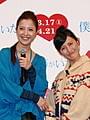吉高由里子「やりづらい」 “吉高モノマネ”の福田彩乃と2ショット