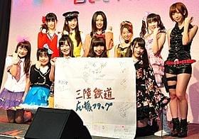 全国のご当地アイドルが復興募金つのるライブに結集「ありがとう」
