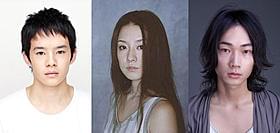 「横道世之介」に出演する池松壮亮、伊藤歩、綾野剛「横道世之介」